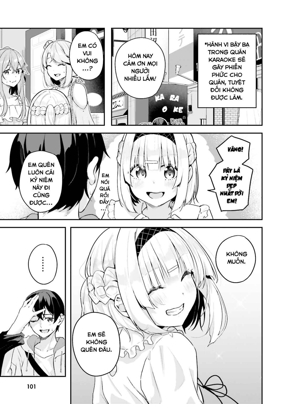 Kamikakushi no Eden Chapter 18 - Page 18