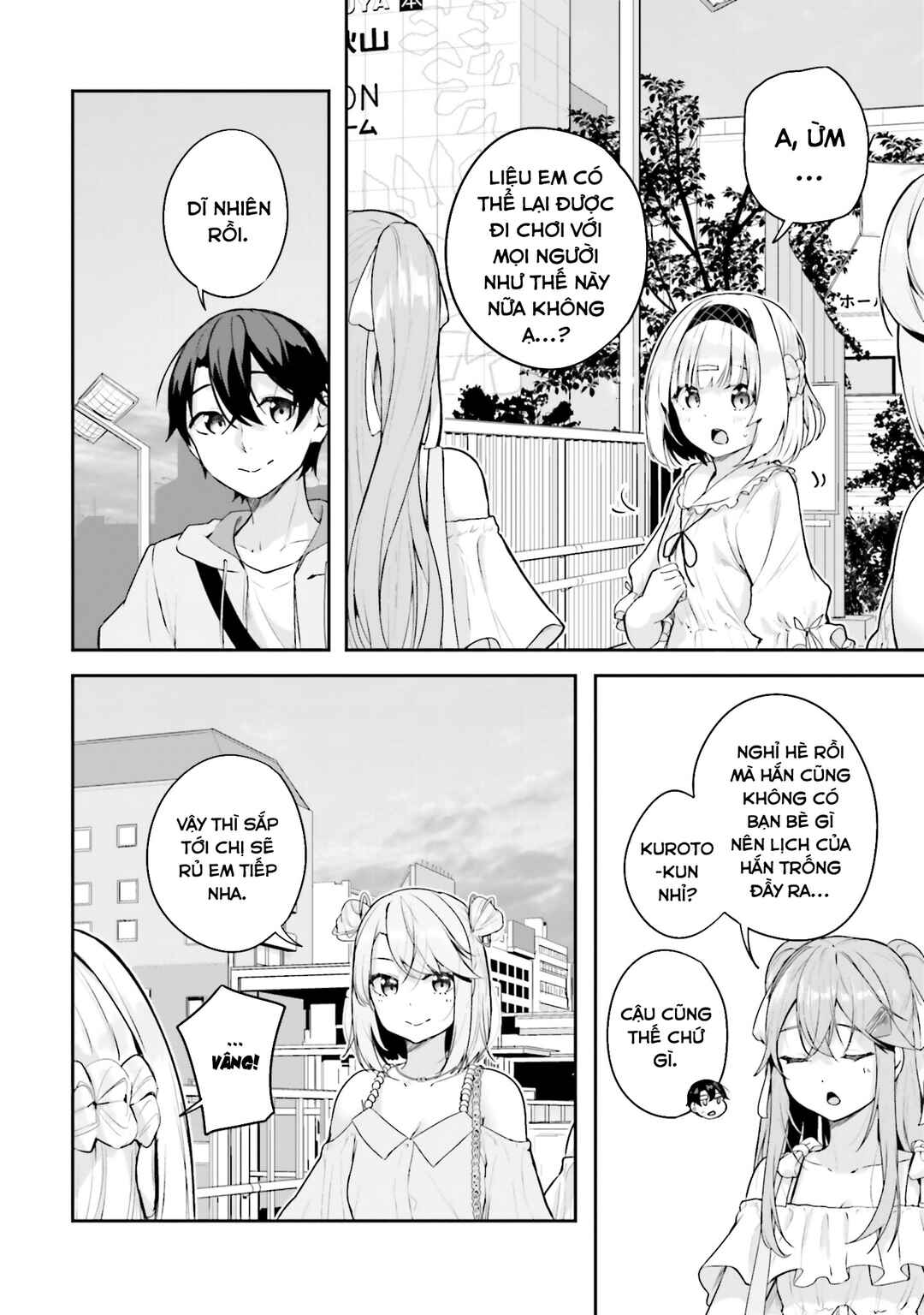 Kamikakushi no Eden Chapter 18 - Page 19