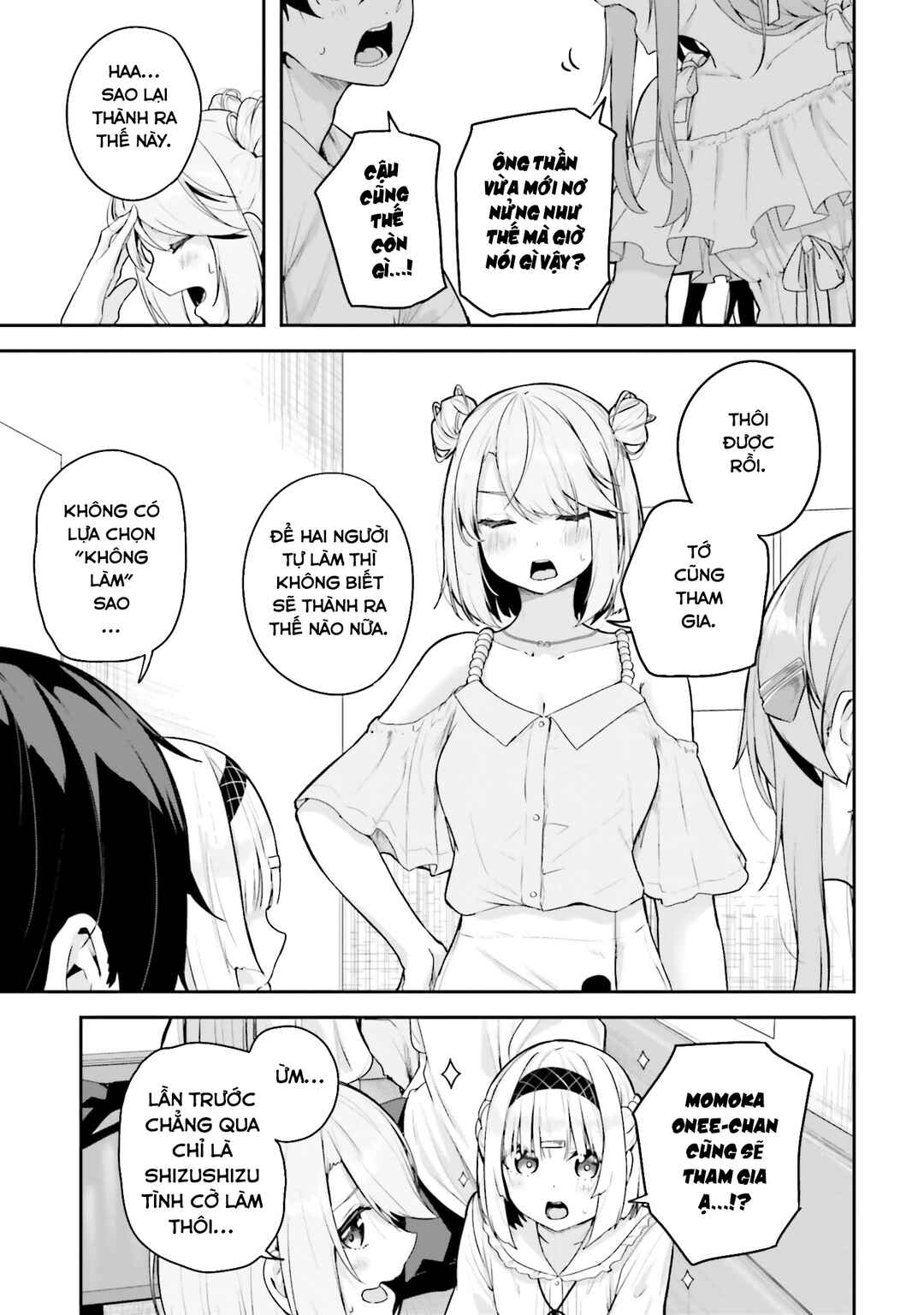 Kamikakushi no Eden Chapter 18 - Page 4