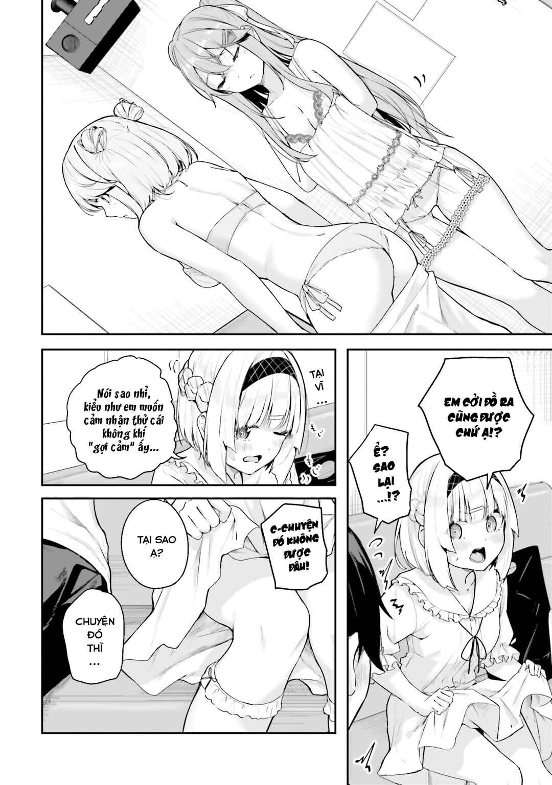 Kamikakushi no Eden Chapter 18 - Page 5