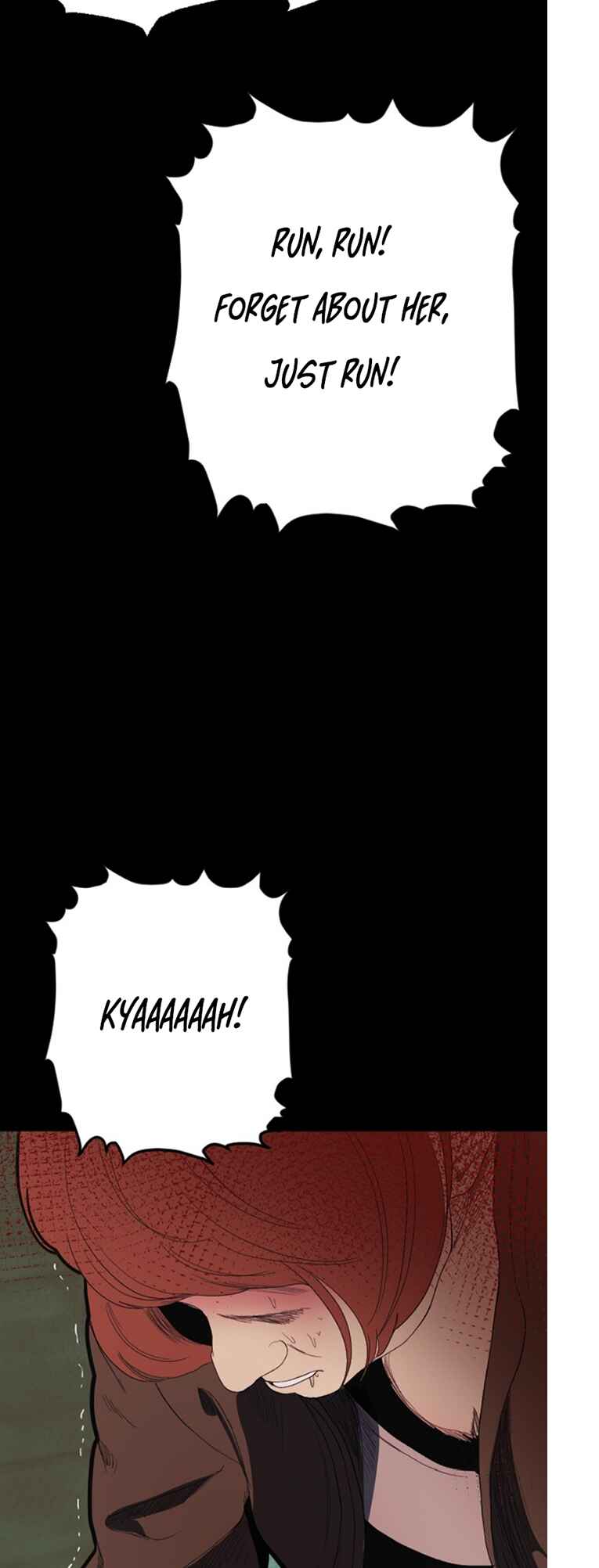 Dagaol Jongmal e Kiss Chapter 4 - Page 17
