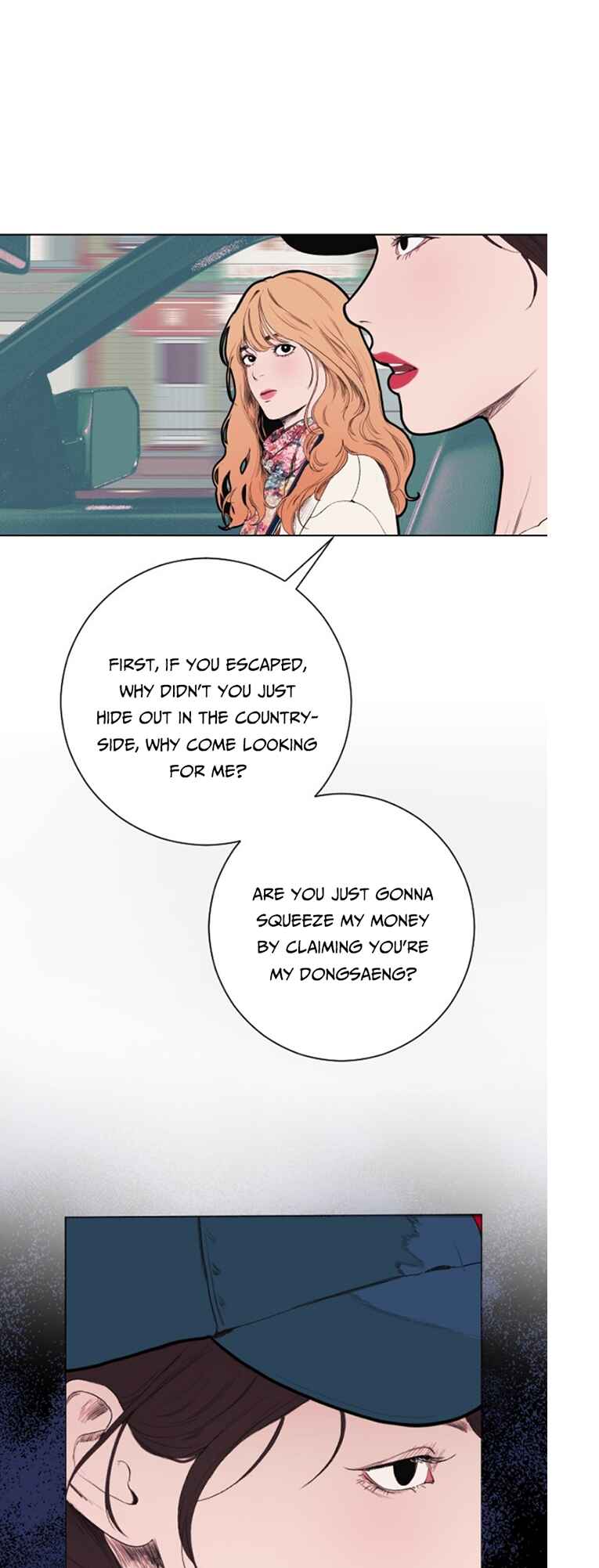 Dagaol Jongmal e Kiss Chapter 4 - Page 40