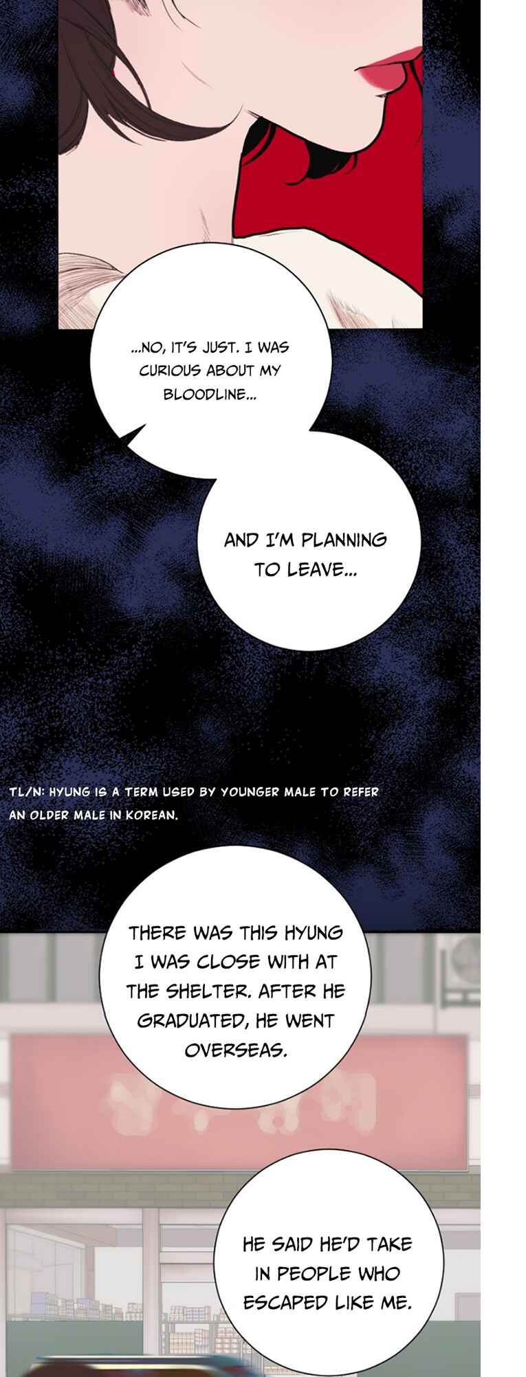 Dagaol Jongmal e Kiss Chapter 4 - Page 41
