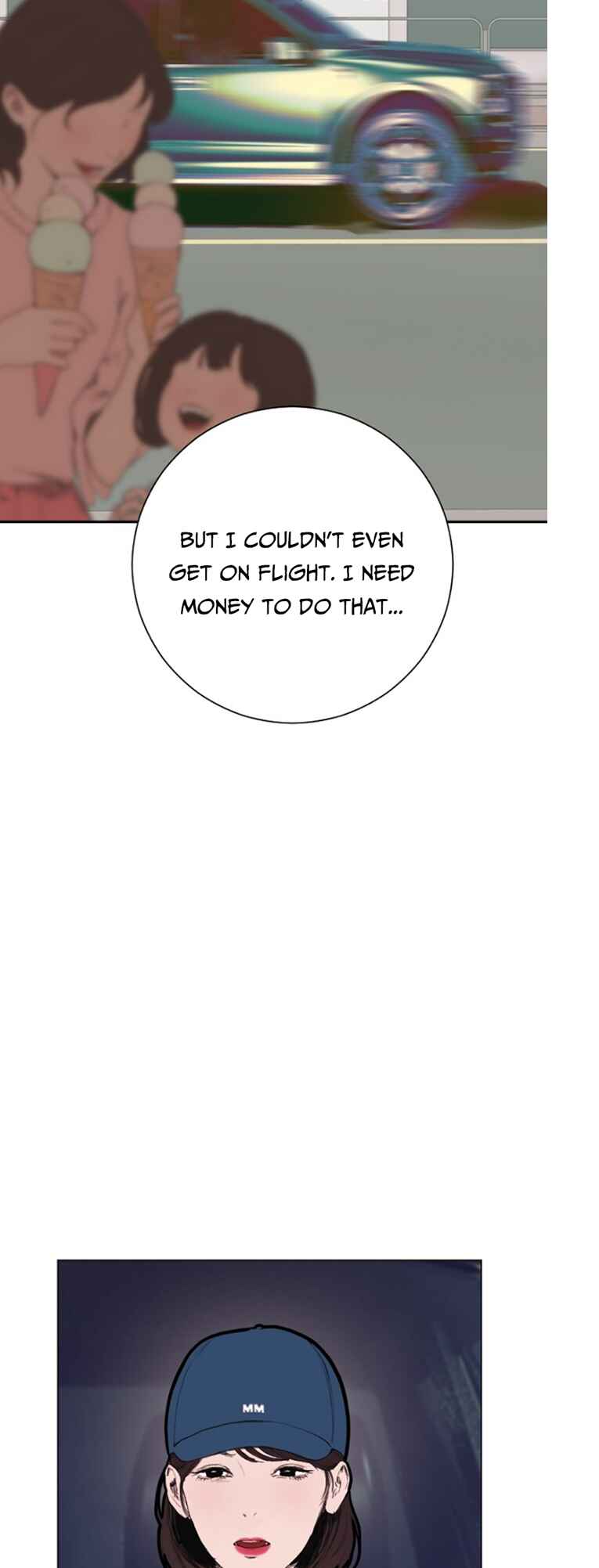 Dagaol Jongmal e Kiss Chapter 4 - Page 42