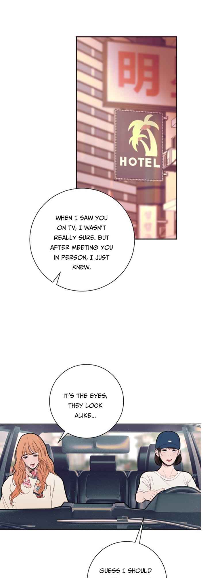 Dagaol Jongmal e Kiss Chapter 4 - Page 46