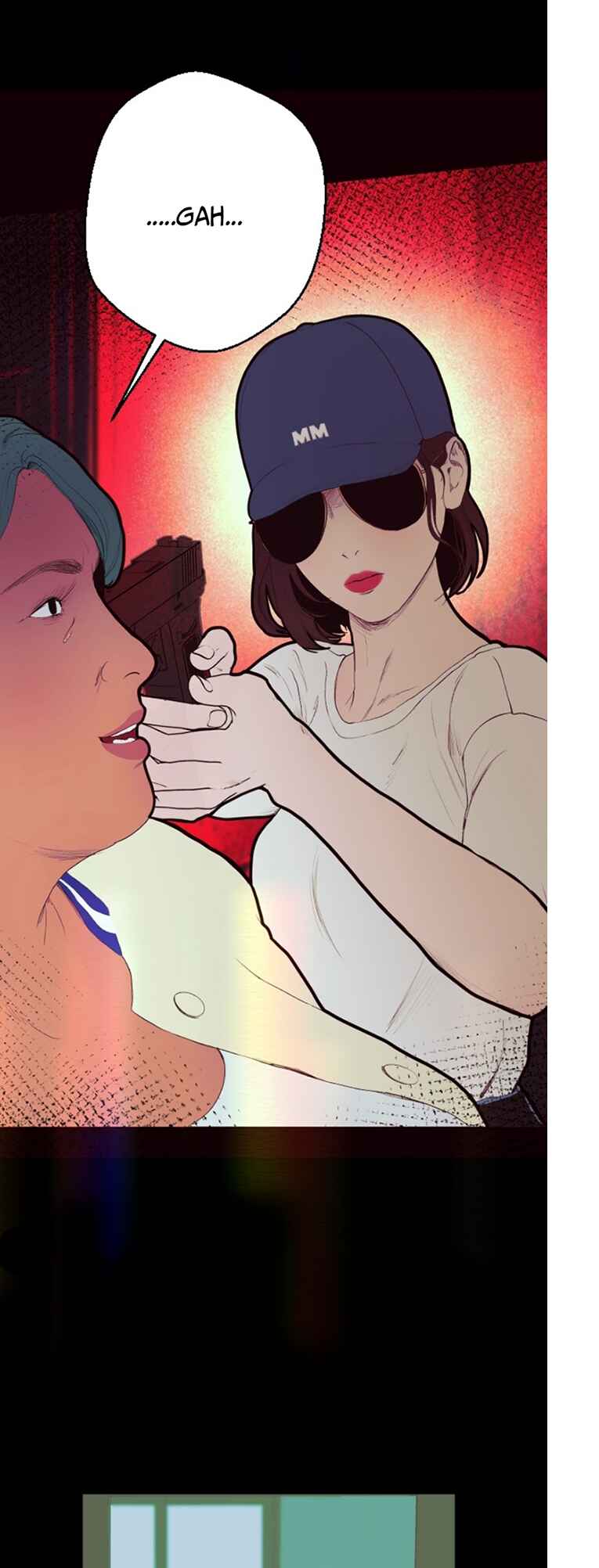 Dagaol Jongmal e Kiss Chapter 4 - Page 6