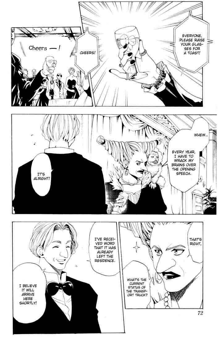 Black Cat Chapter 32 - Page 4