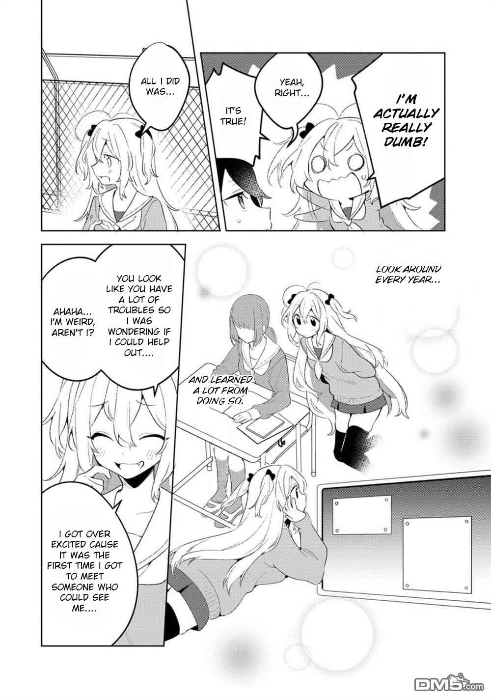 Nail-chan to Fukazume-san. Sakura no Shita de Machiawase-hen Chapter 1 - Page 10
