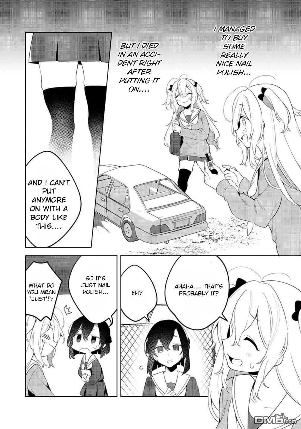 Nail-chan to Fukazume-san. Sakura no Shita de Machiawase-hen Chapter 1 - Page 14