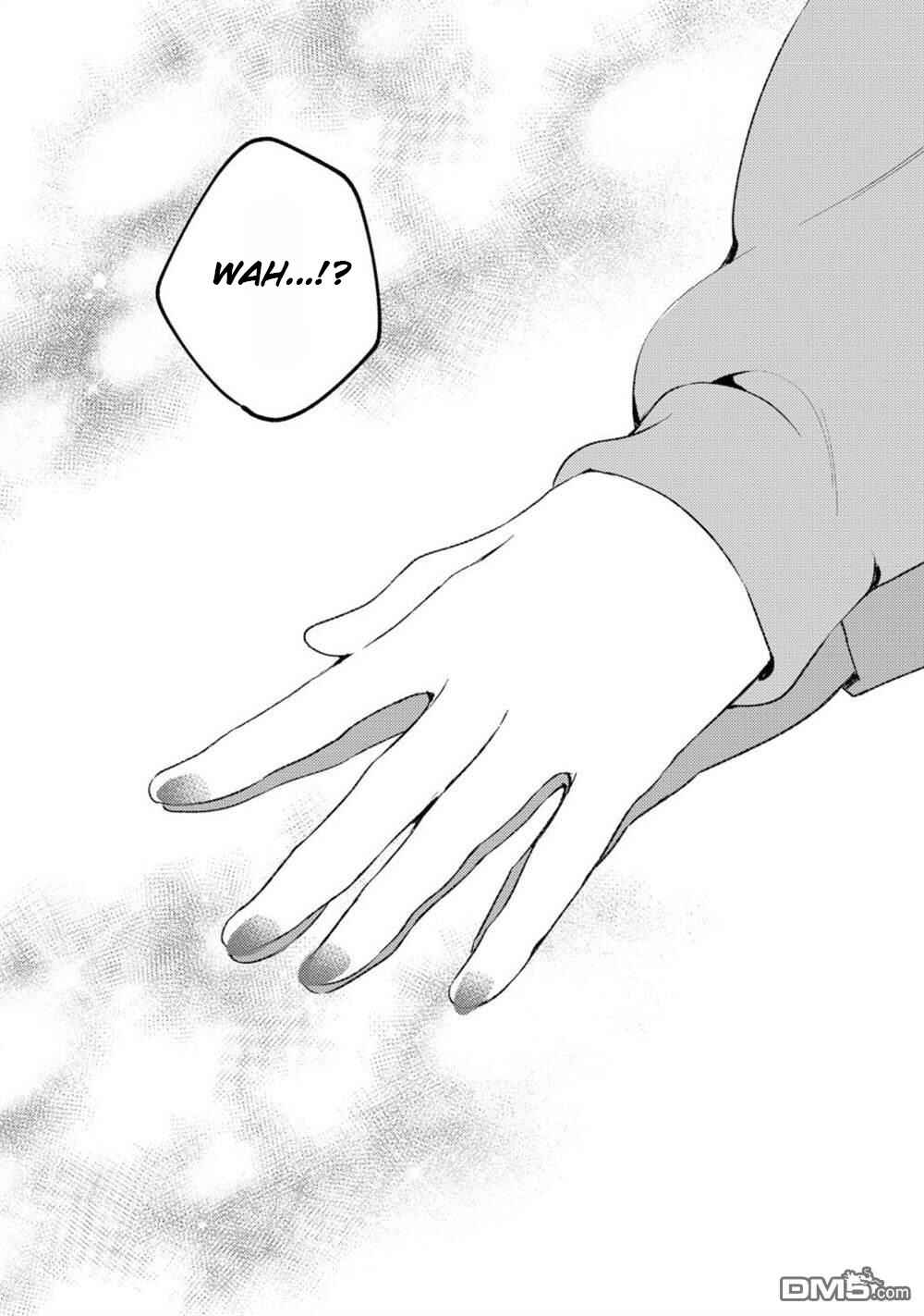 Nail-chan to Fukazume-san. Sakura no Shita de Machiawase-hen Chapter 1 - Page 18