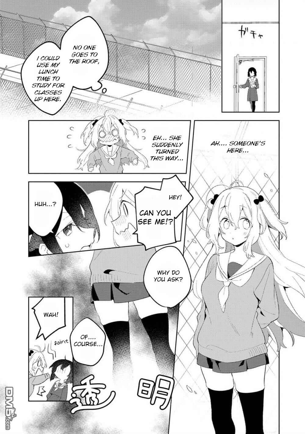 Nail-chan to Fukazume-san. Sakura no Shita de Machiawase-hen Chapter 1 - Page 5