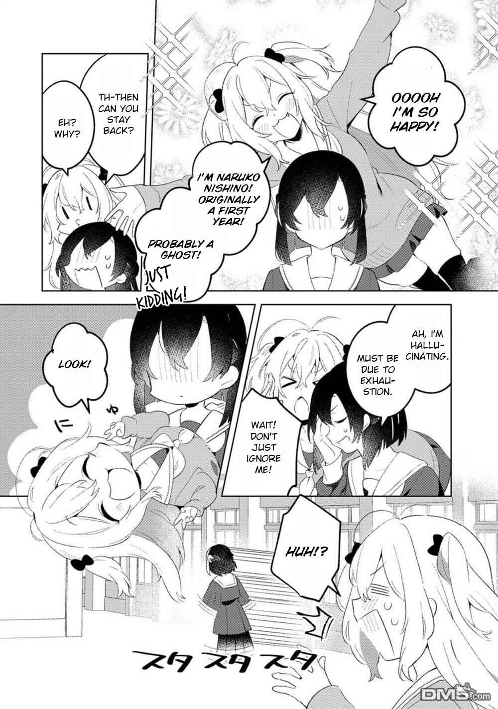 Nail-chan to Fukazume-san. Sakura no Shita de Machiawase-hen Chapter 1 - Page 6