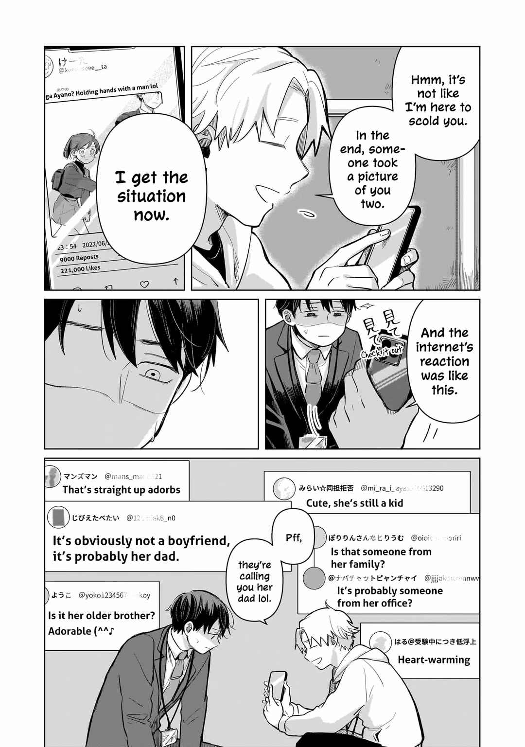 Koibumi to 13-sai no Actress Chapter 3 - Page 11
