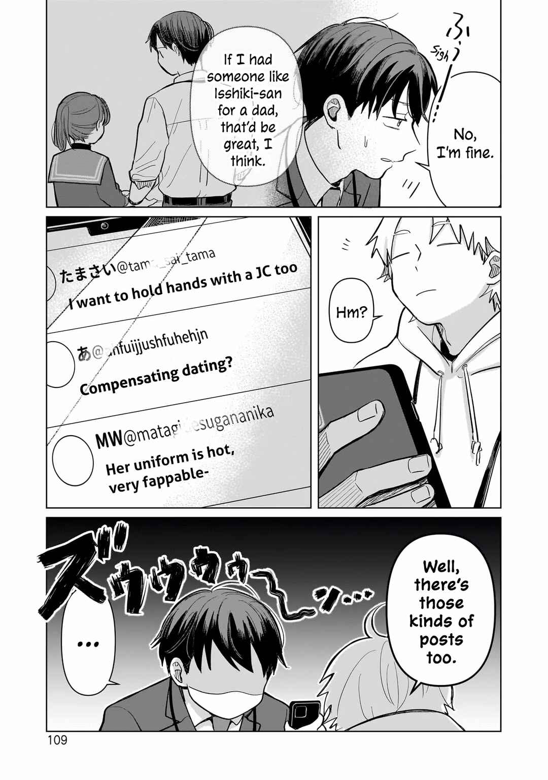 Koibumi to 13-sai no Actress Chapter 3 - Page 13