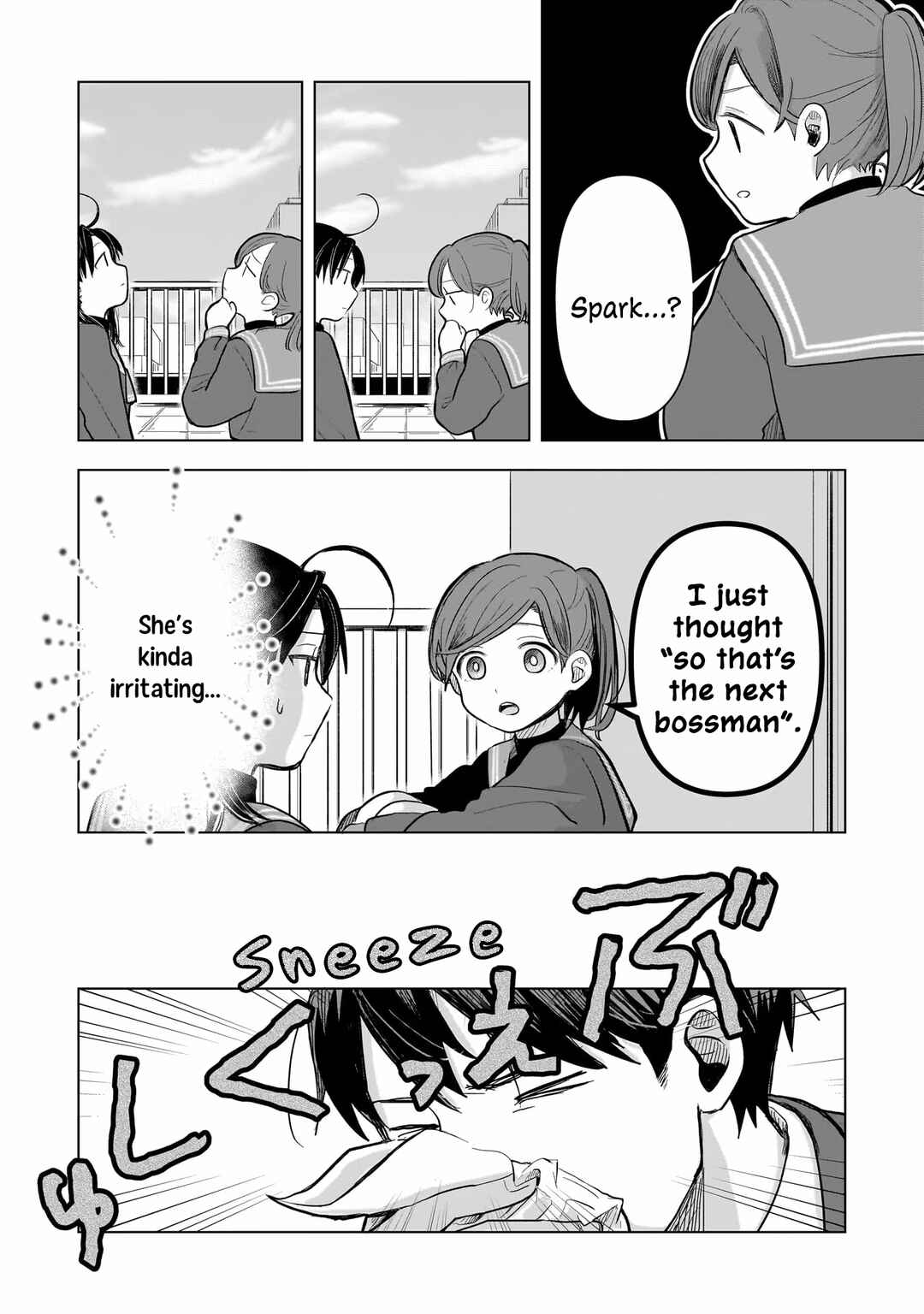 Koibumi to 13-sai no Actress Chapter 3 - Page 17