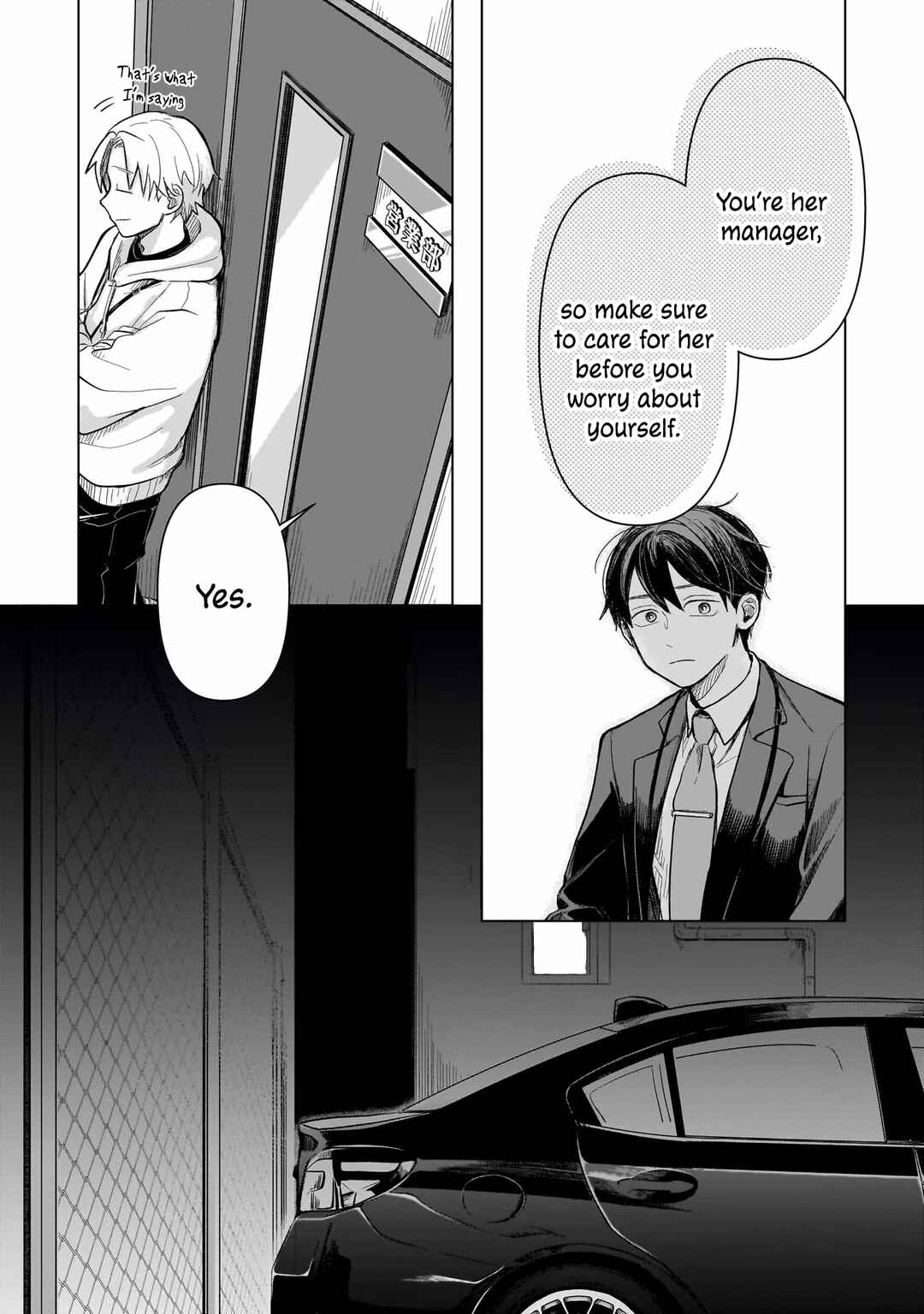 Koibumi to 13-sai no Actress Chapter 3 - Page 21