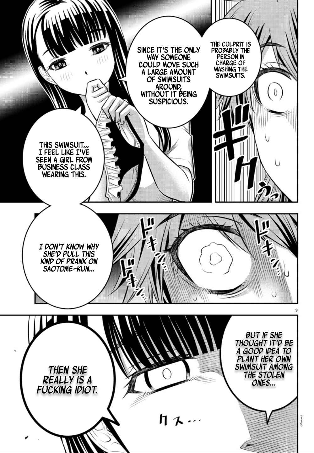 Yankee JK Kuzuhana-chan Chapter 11 - Page 10