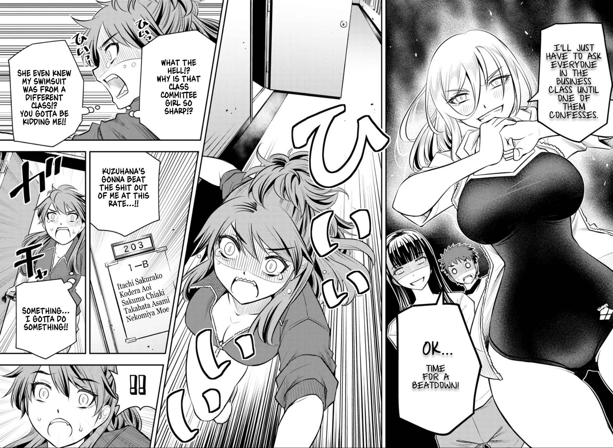 Yankee JK Kuzuhana-chan Chapter 11 - Page 11