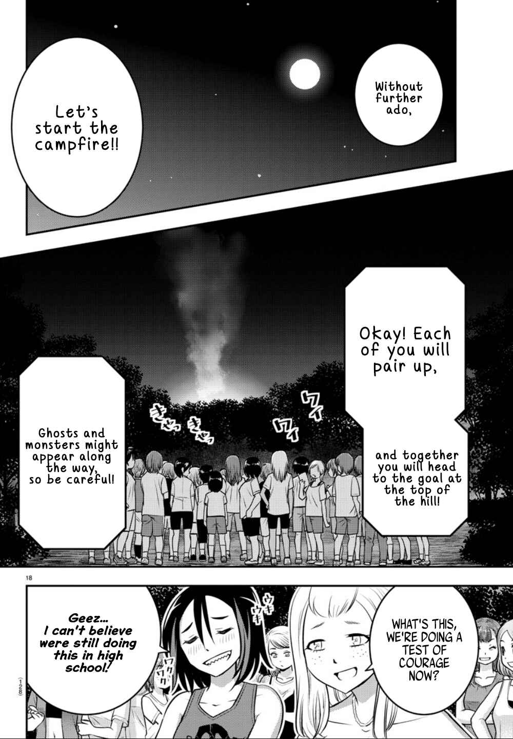 Yankee JK Kuzuhana-chan Chapter 11 - Page 18