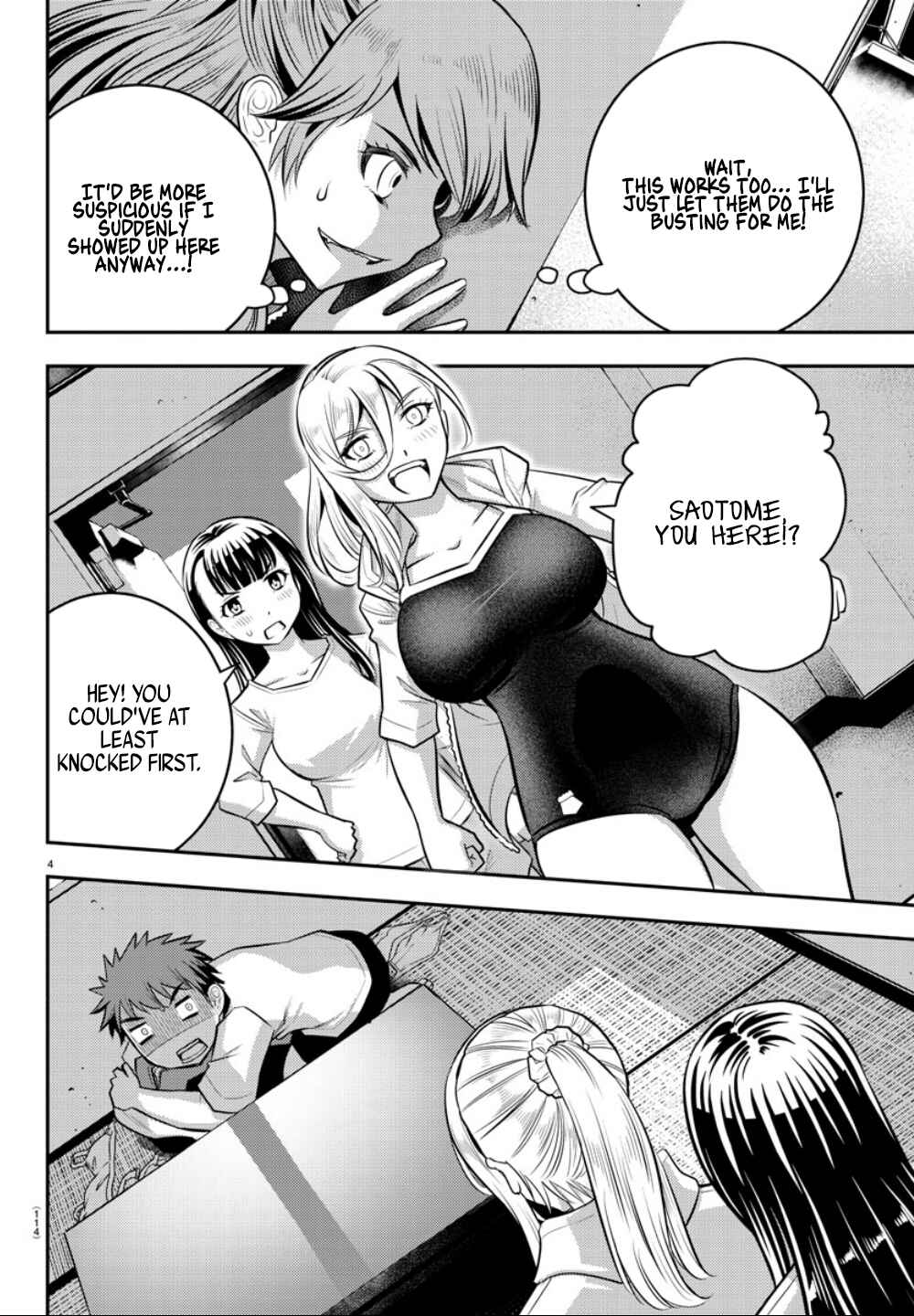 Yankee JK Kuzuhana-chan Chapter 11 - Page 5