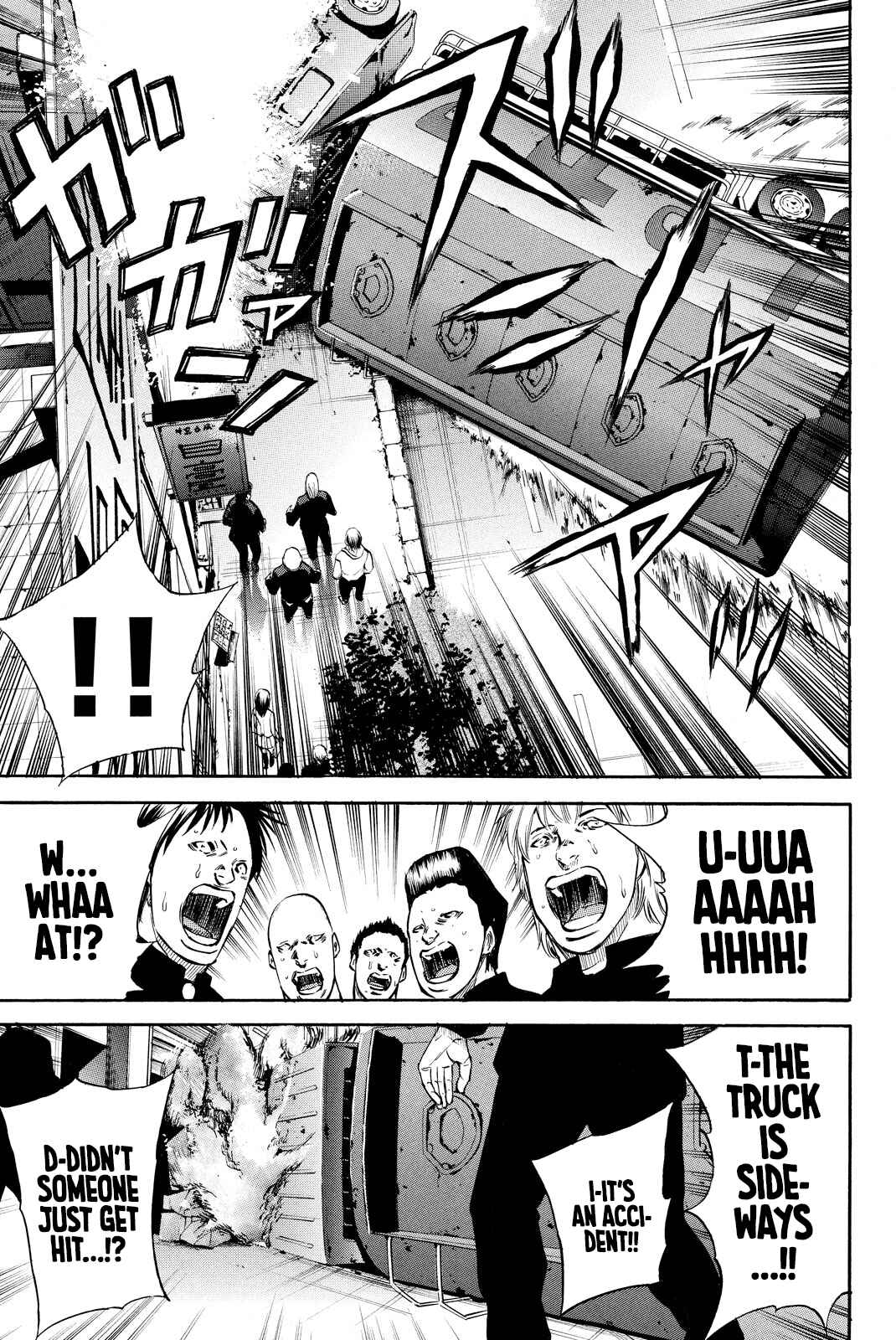 A-BOUT!! ~Asagiri Dai Active Edition~ Chapter 1 - Page 13