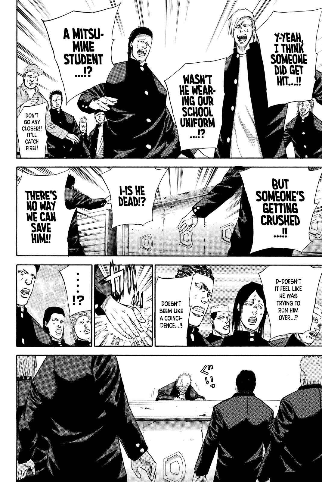 A-BOUT!! ~Asagiri Dai Active Edition~ Chapter 1 - Page 14