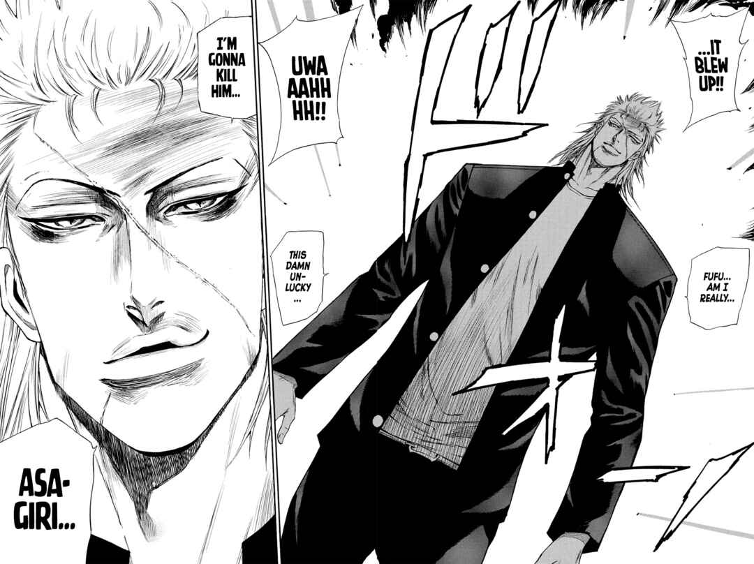 A-BOUT!! ~Asagiri Dai Active Edition~ Chapter 1 - Page 16