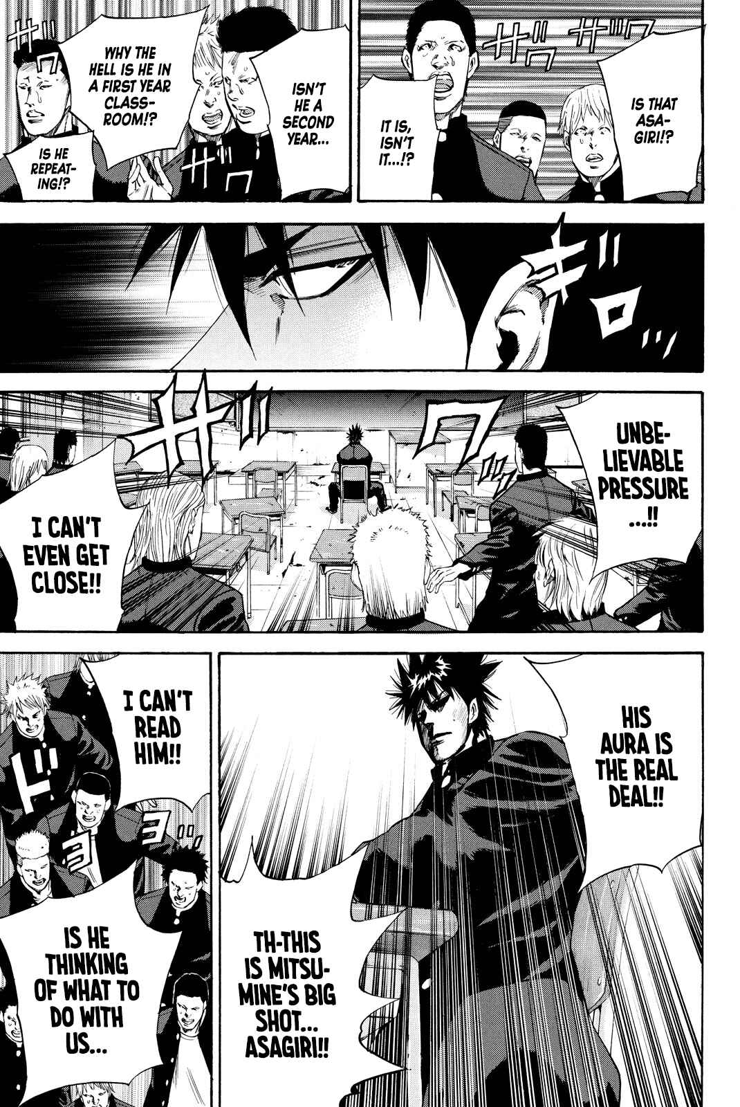 A-BOUT!! ~Asagiri Dai Active Edition~ Chapter 1 - Page 18