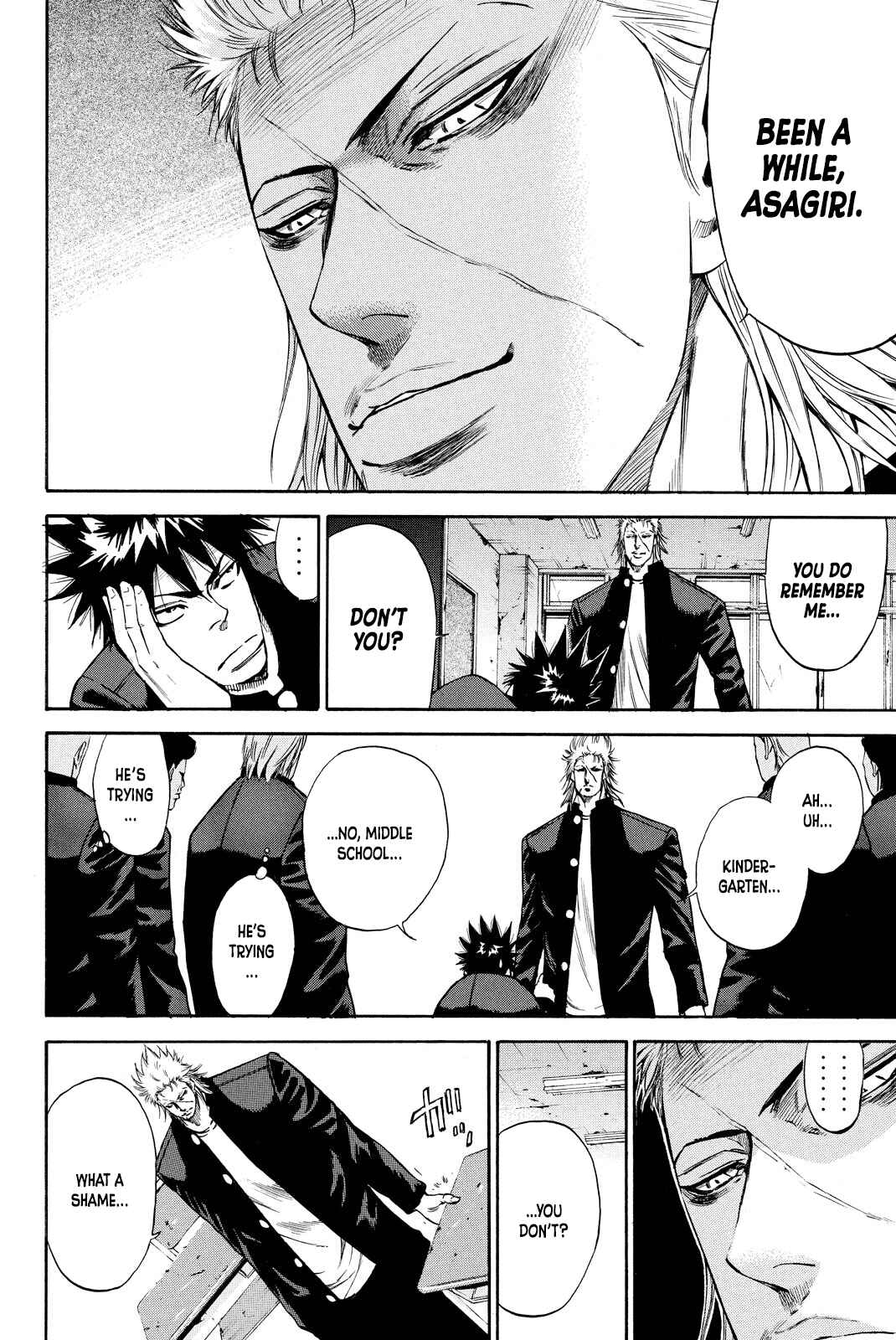 A-BOUT!! ~Asagiri Dai Active Edition~ Chapter 1 - Page 21
