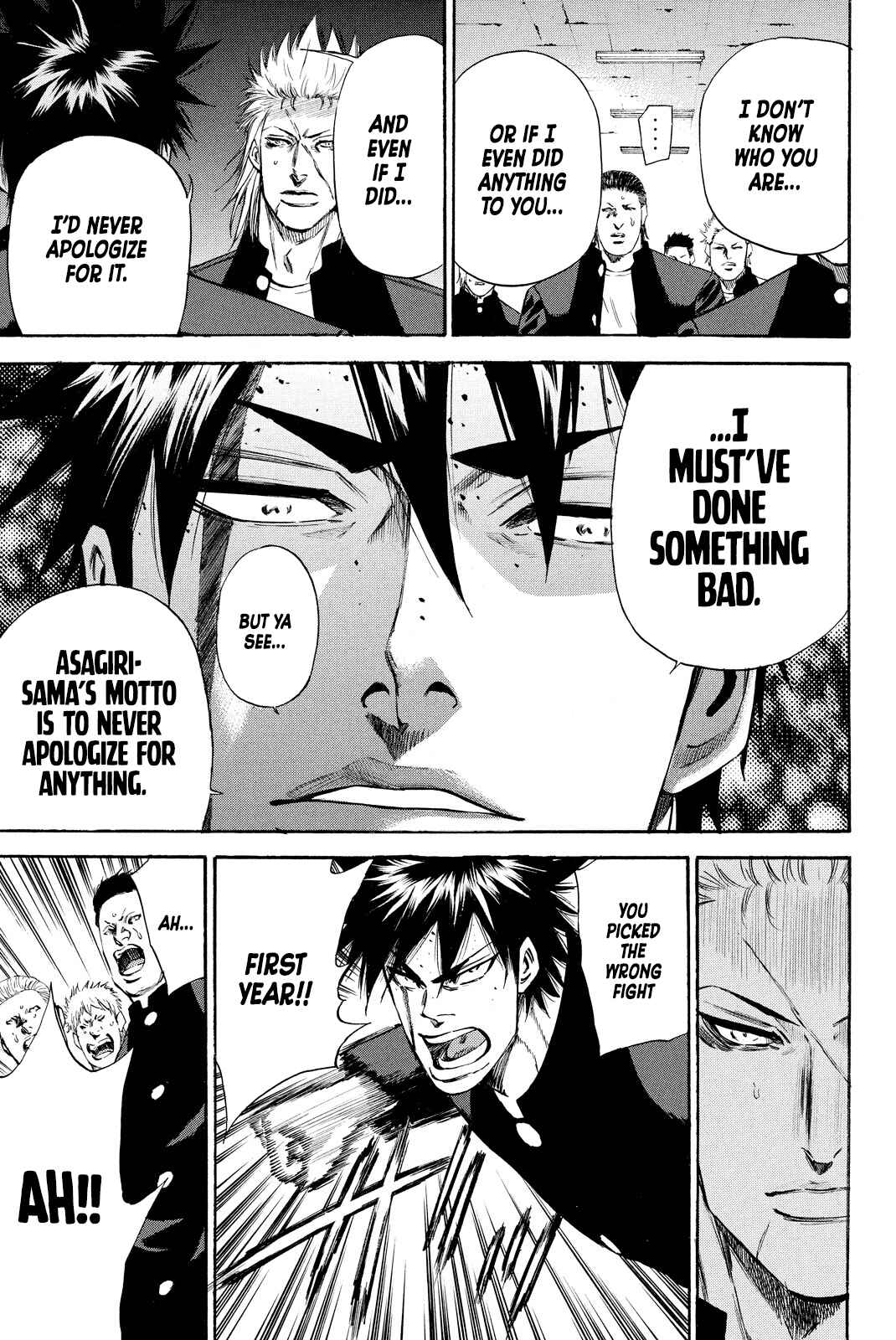 A-BOUT!! ~Asagiri Dai Active Edition~ Chapter 1 - Page 26