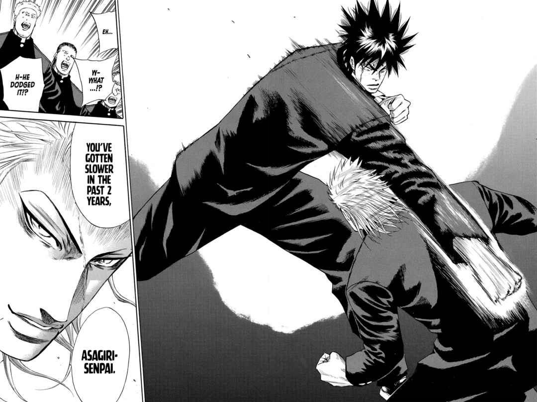A-BOUT!! ~Asagiri Dai Active Edition~ Chapter 1 - Page 27