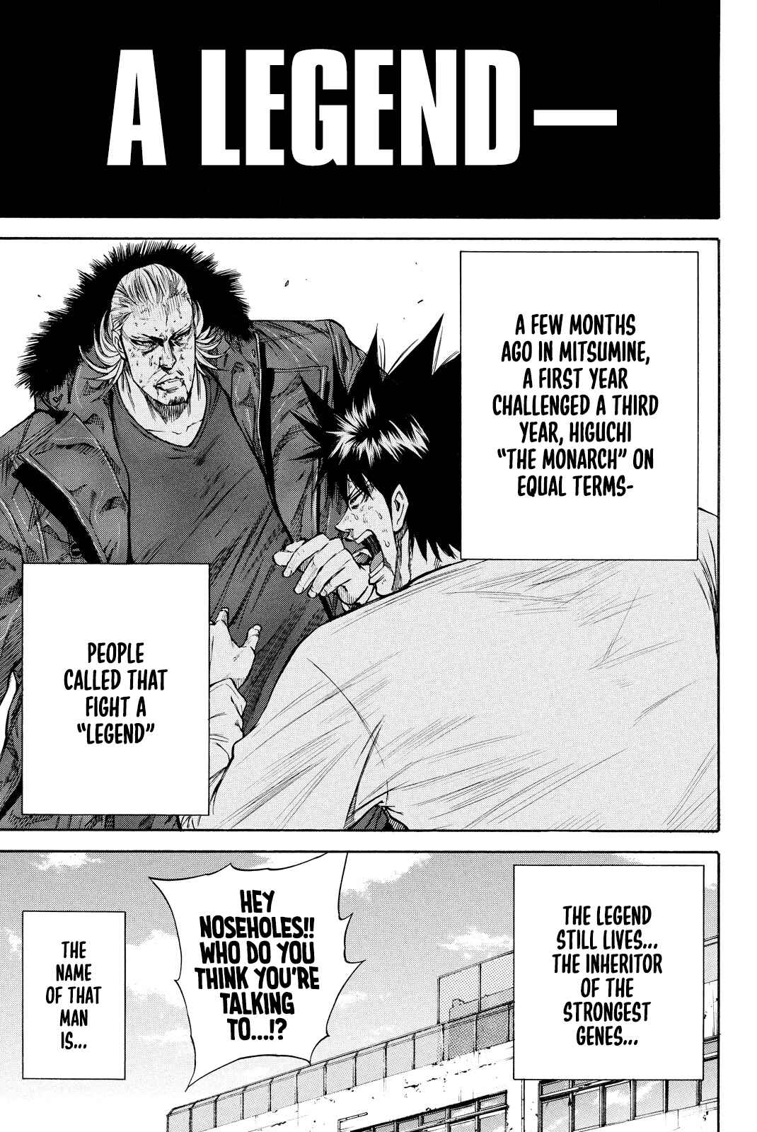 A-BOUT!! ~Asagiri Dai Active Edition~ Chapter 1 - Page 6