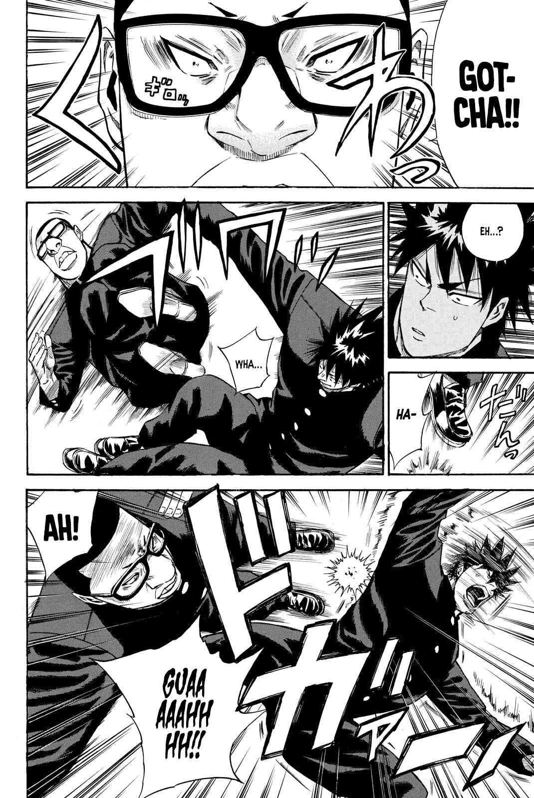 A-BOUT!! ~Asagiri Dai Active Edition~ Chapter 1 - Page 8
