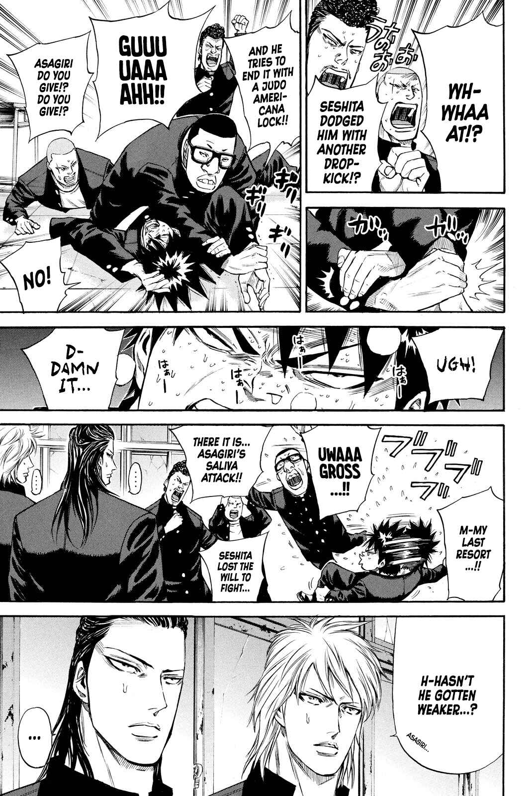 A-BOUT!! ~Asagiri Dai Active Edition~ Chapter 1 - Page 9