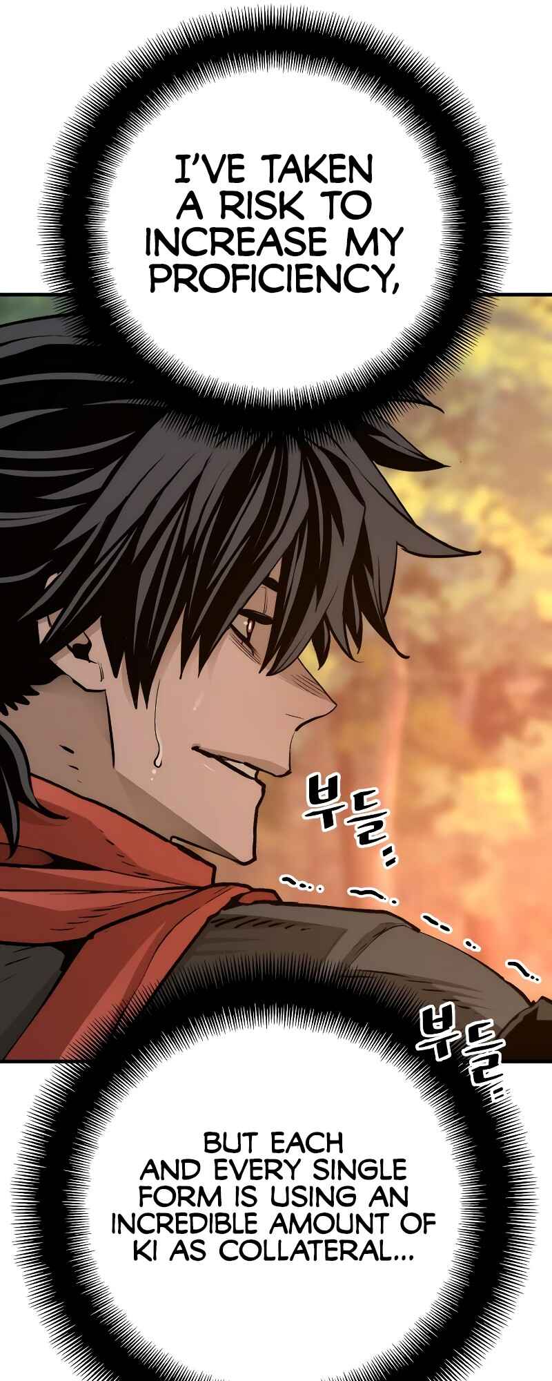 Murim RPG Simulation Chapter 70 - Page 18