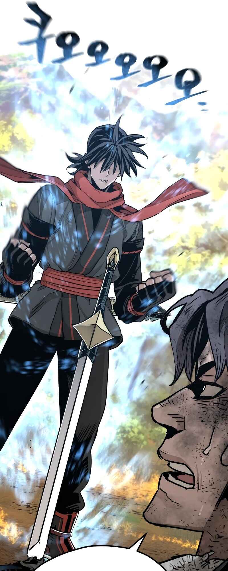 Murim RPG Simulation Chapter 70 - Page 49