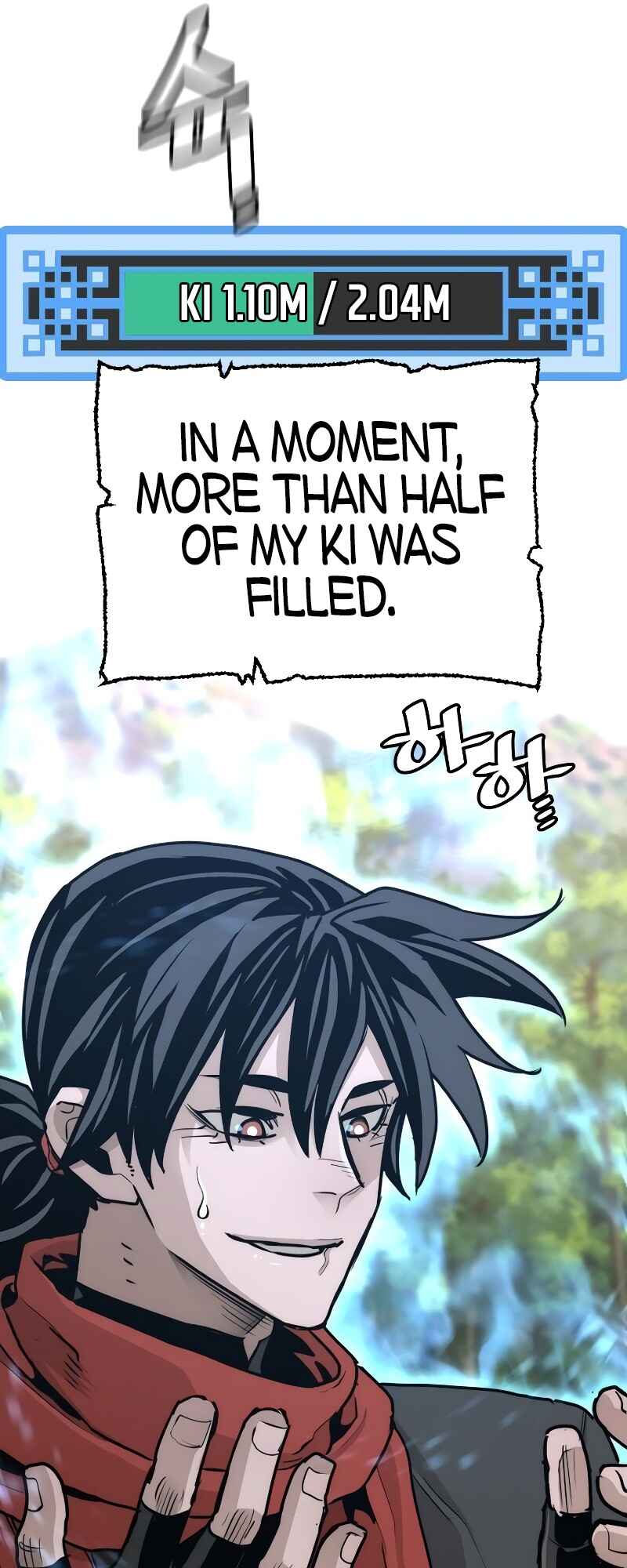 Murim RPG Simulation Chapter 70 - Page 93