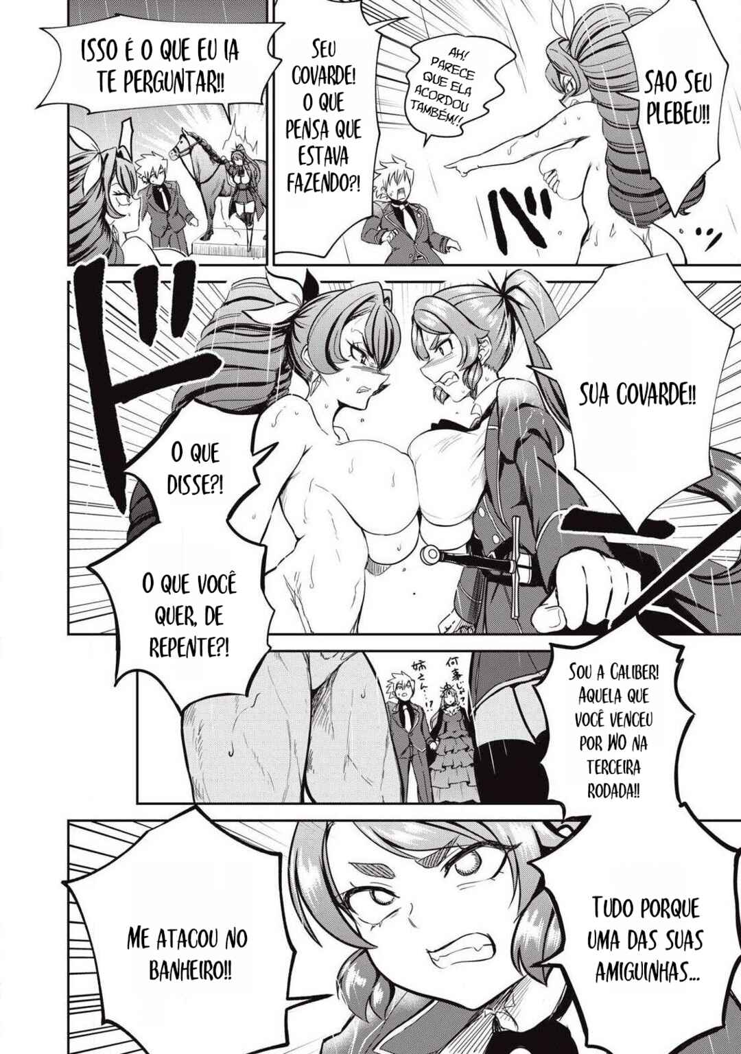 Isekai Koushoku Musouroku ~Isekai Tensei no Chie to Chikara wo, Tada Hitasura ×××× Suru tame ni Tsukau~ Chapter 54 - Page 12