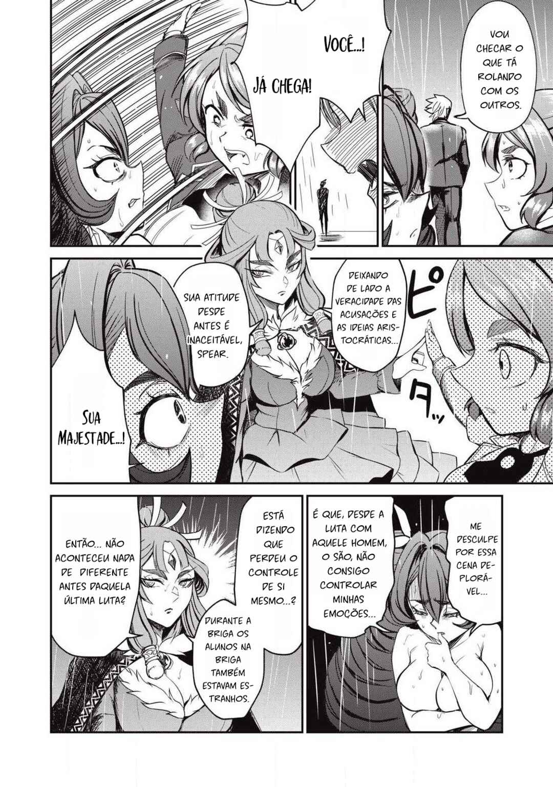 Isekai Koushoku Musouroku ~Isekai Tensei no Chie to Chikara wo, Tada Hitasura ×××× Suru tame ni Tsukau~ Chapter 54 - Page 16