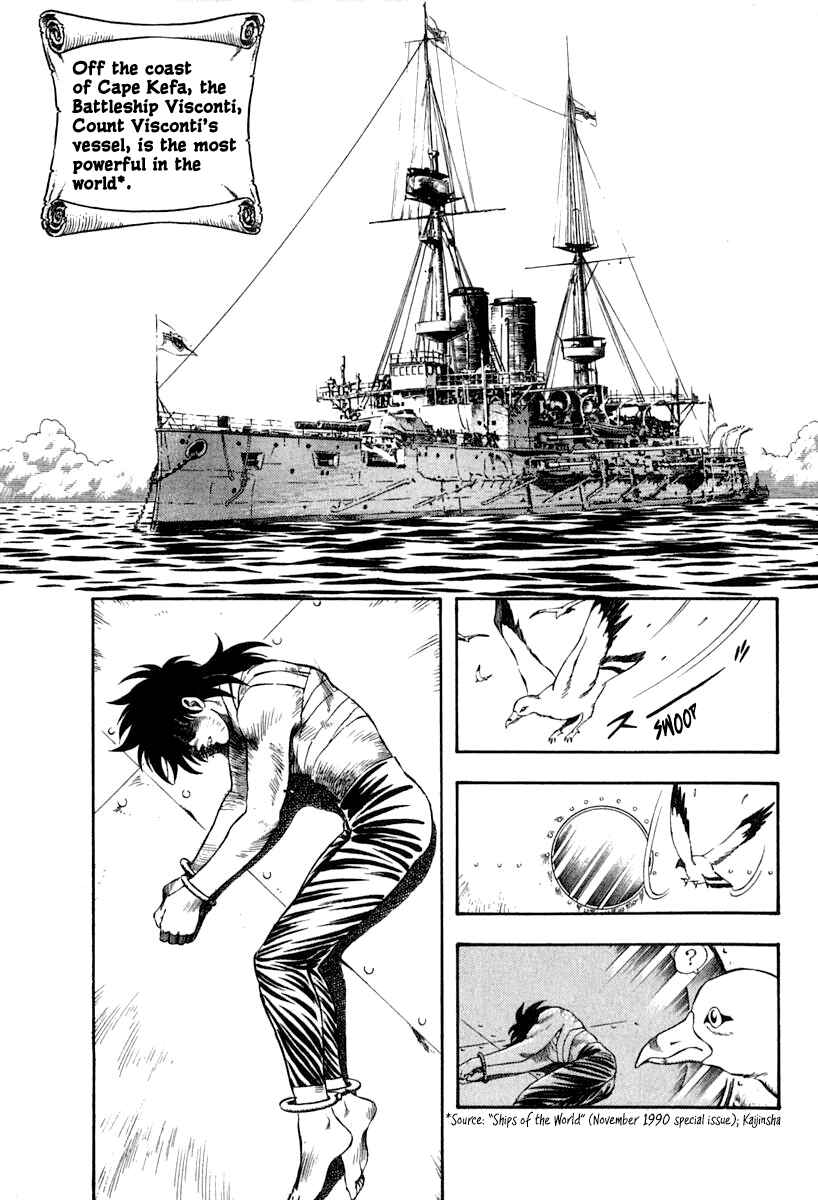 Captain Kid Chapter 41 - Page 3