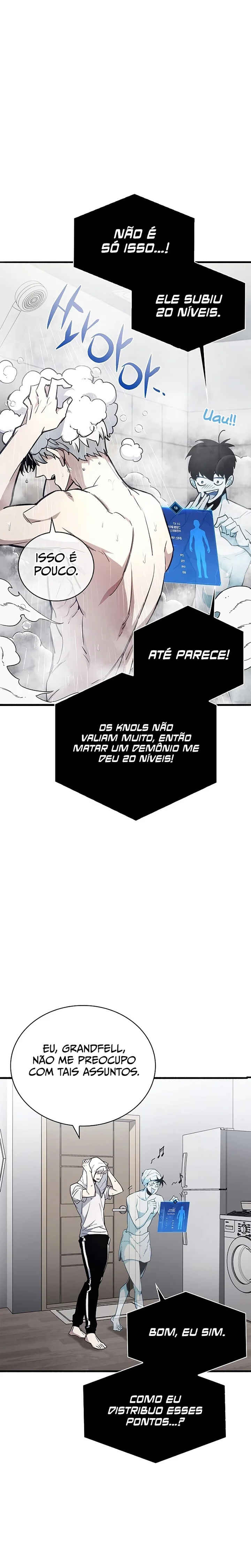 Player ga Gwageoreul Sung-gim Chapter 4 - Page 14