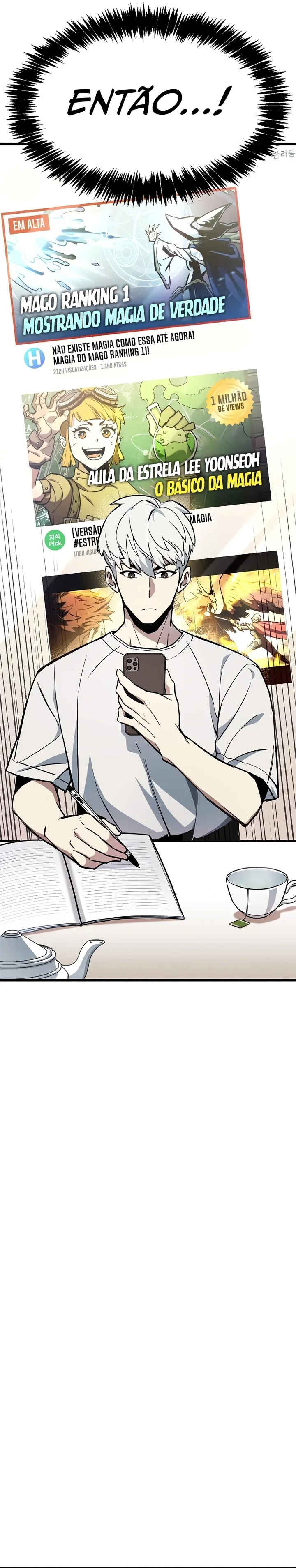 Player ga Gwageoreul Sung-gim Chapter 4 - Page 26