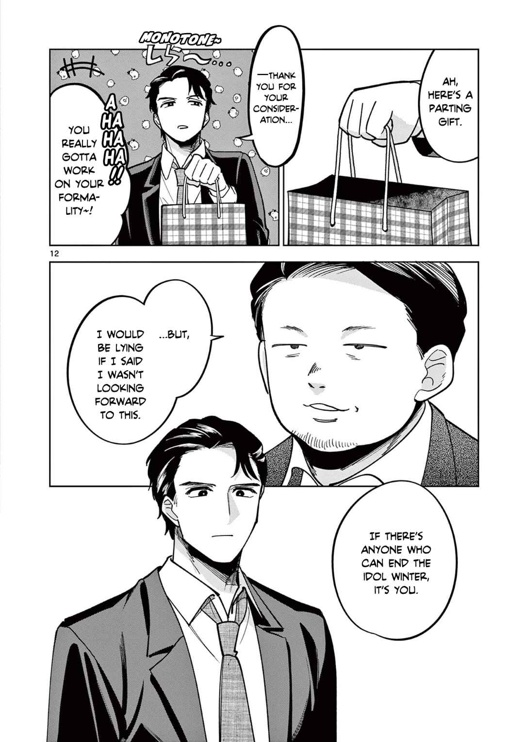 THE iDOLM@STER: Shiny Colors - Hazuki's Shinography Chapter 8 - Page 12