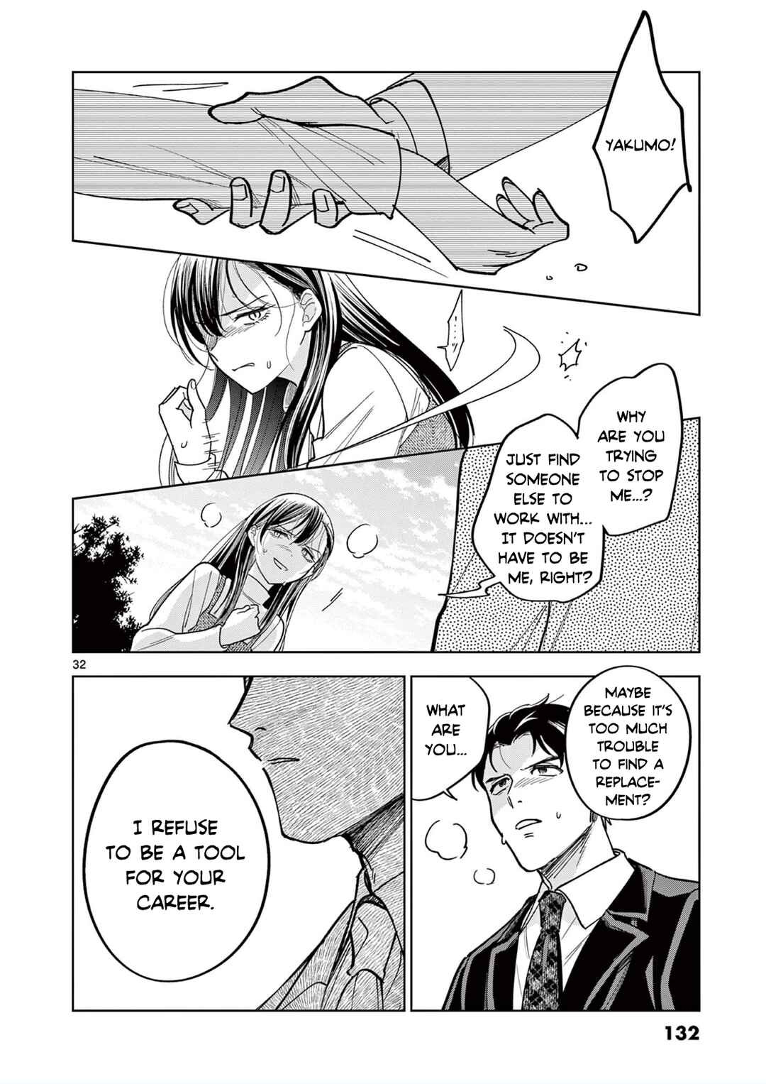 THE iDOLM@STER: Shiny Colors - Hazuki's Shinography Chapter 8 - Page 31