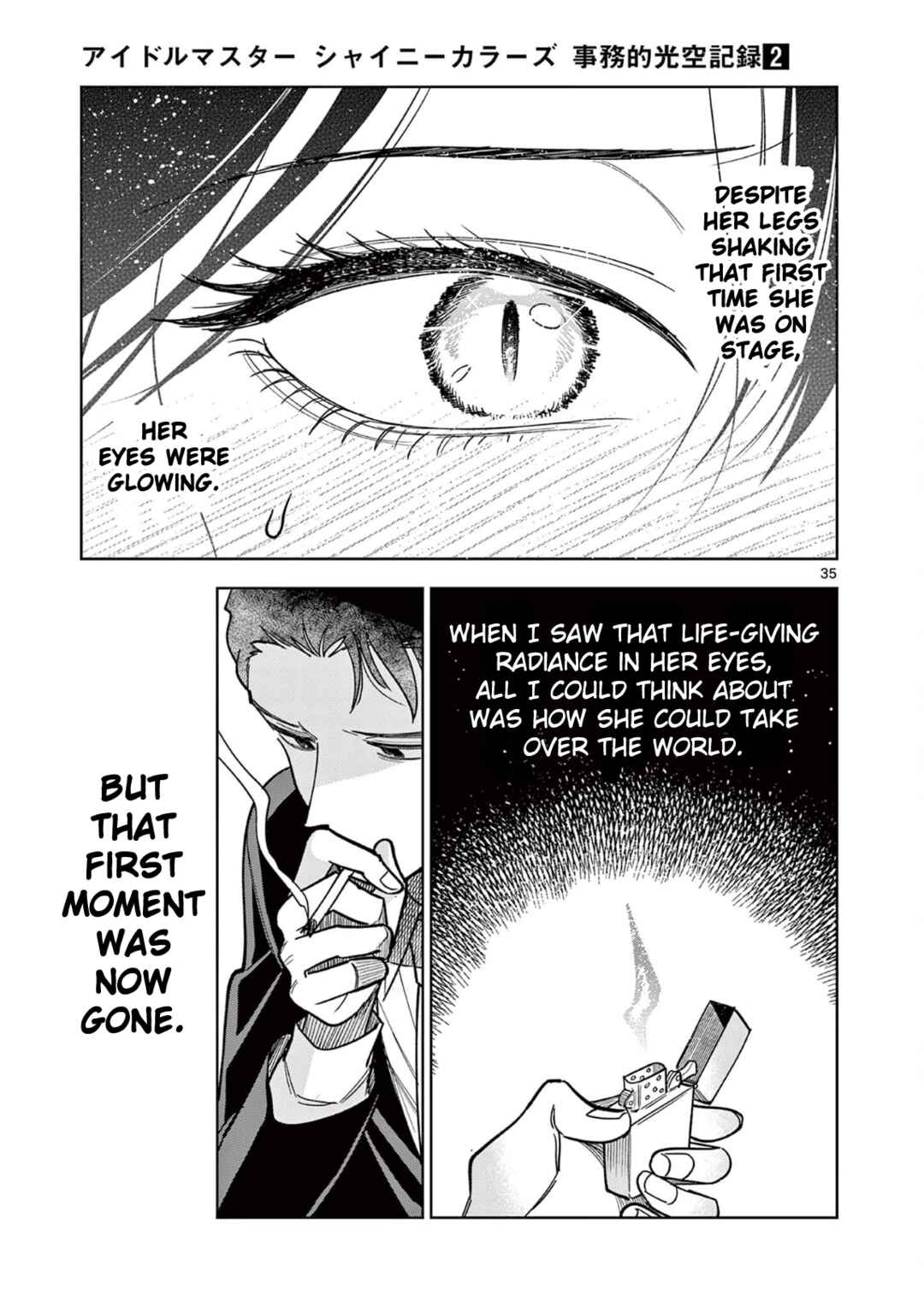 THE iDOLM@STER: Shiny Colors - Hazuki's Shinography Chapter 8 - Page 34