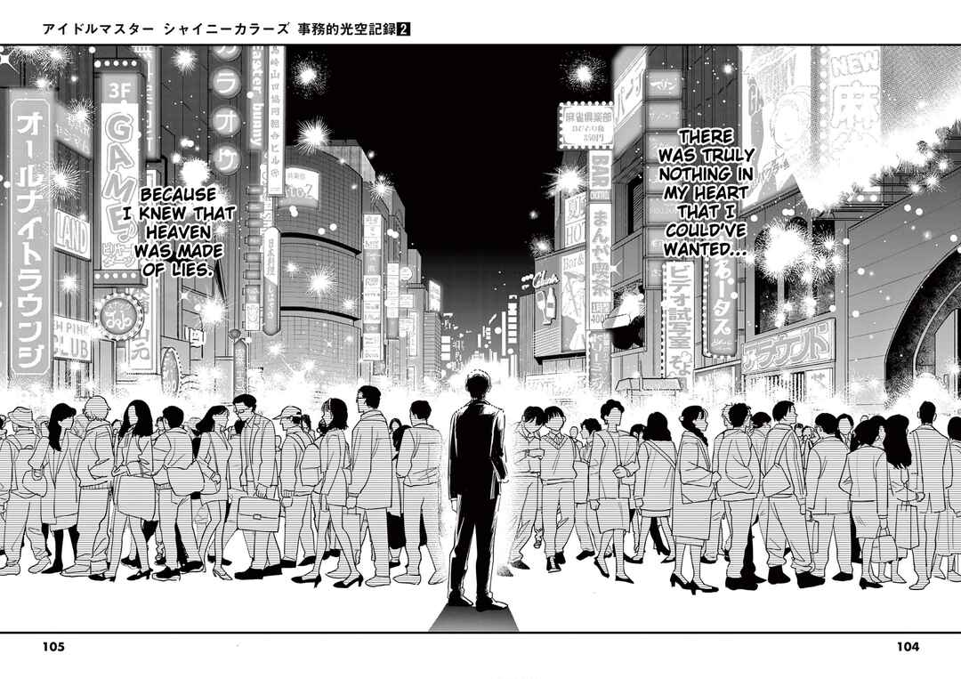 THE iDOLM@STER: Shiny Colors - Hazuki's Shinography Chapter 8 - Page 5