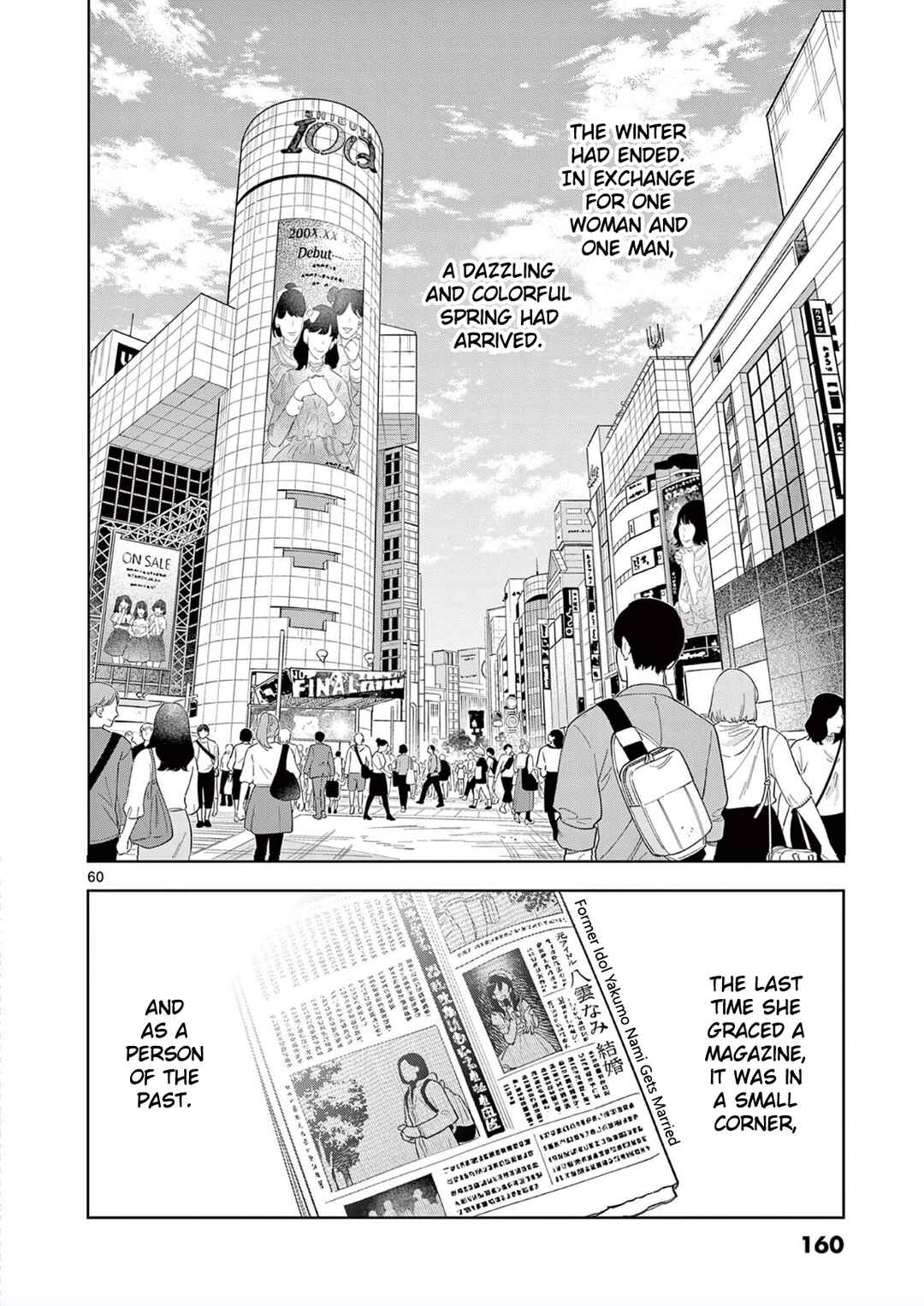 THE iDOLM@STER: Shiny Colors - Hazuki's Shinography Chapter 8 - Page 58