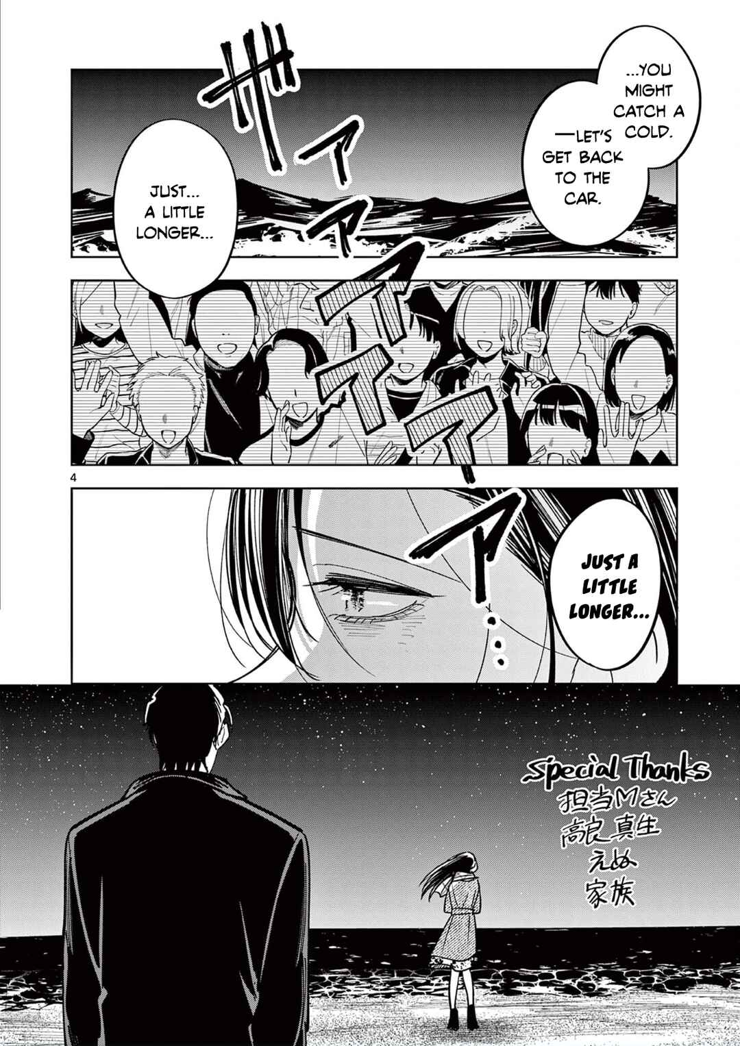 THE iDOLM@STER: Shiny Colors - Hazuki's Shinography Chapter 8 - Page 68