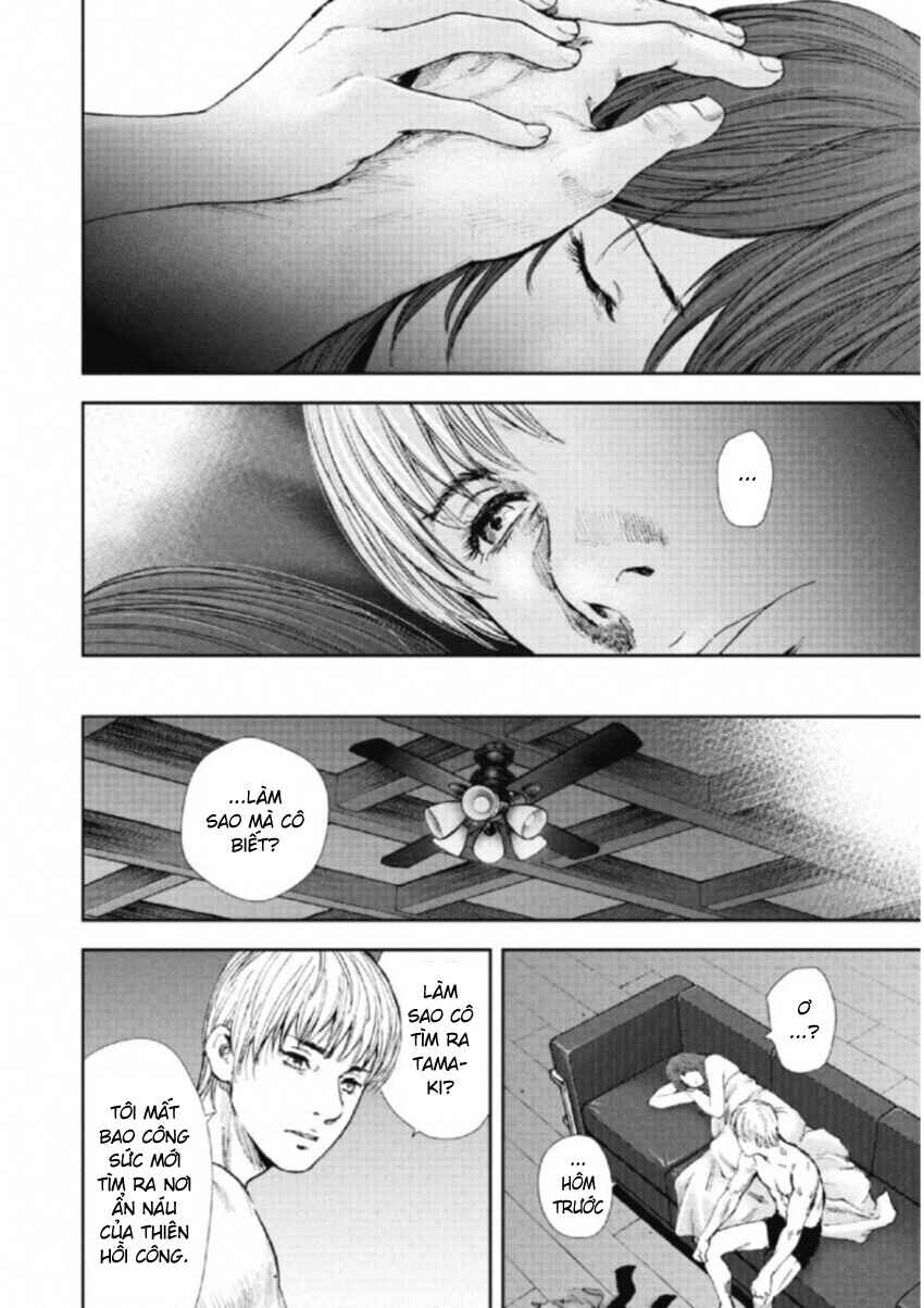 Gift± Chapter 113 - Page 12