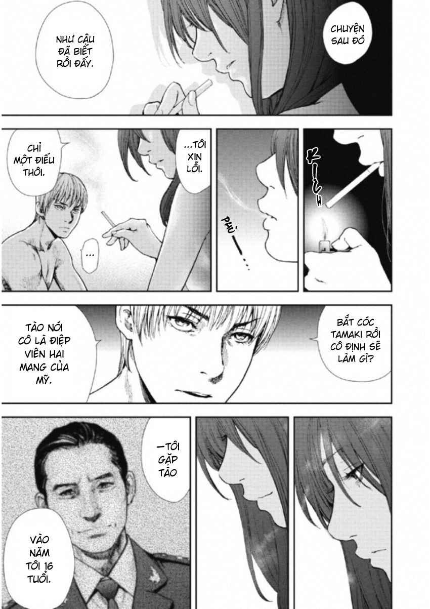 Gift± Chapter 113 - Page 15